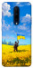 Чехол Soldier для OnePlus 7 Pro