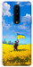 Чехол Soldier для OnePlus 8