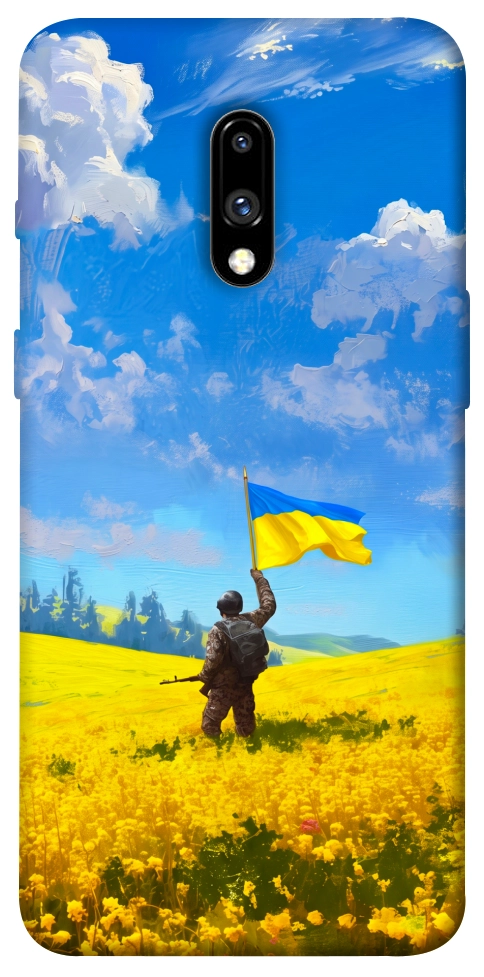 Чехол Soldier для OnePlus 7