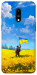Чехол Soldier для OnePlus 7