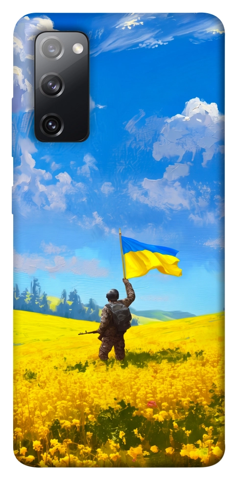 Чехол Soldier для Galaxy S20 FE