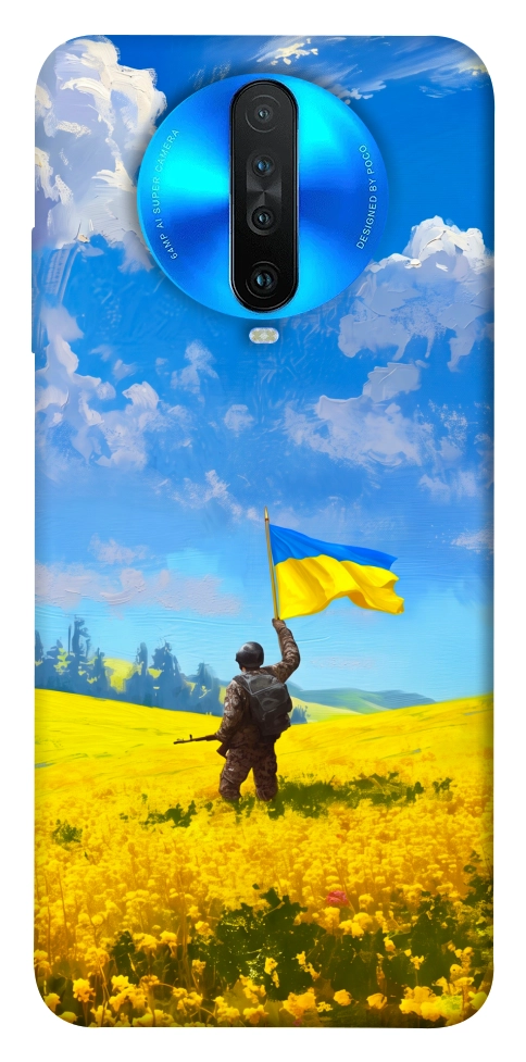 Чехол Soldier для Xiaomi Redmi K30