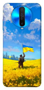 Чехол Soldier для Xiaomi Redmi K30