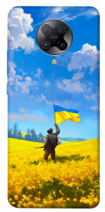 Чохол Soldier для Xiaomi Redmi K30 Pro
