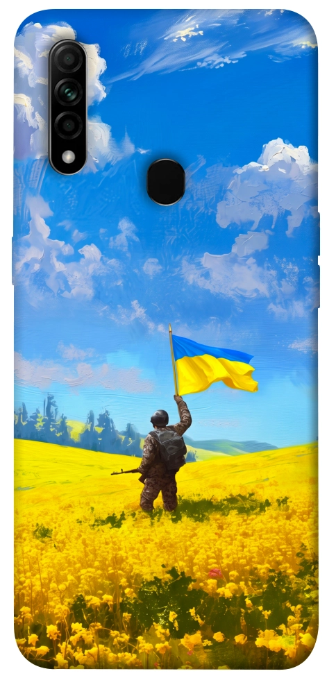 Чехол Soldier для Oppo A31