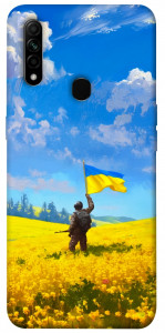 Чехол Soldier для Oppo A31