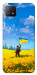 Чехол Soldier для Oppo A73