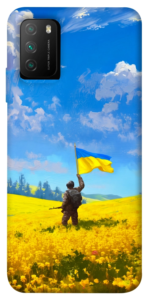 Чехол Soldier для Xiaomi Poco M3