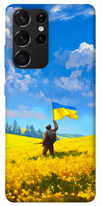 Чехол Soldier для Galaxy S21 Ultra