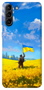 Чехол Soldier для Galaxy S21+