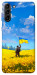 Чехол Soldier для Galaxy S21+