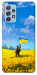 Чехол Soldier для Galaxy A52