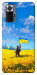 Чохол Soldier для Xiaomi Redmi Note 10 Pro