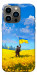 Чехол Soldier для iPhone 13 Pro