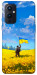 Чехол Soldier для OnePlus 9