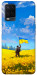 Чехол Soldier для Oppo A54 4G