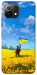 Чехол Soldier для Xiaomi Mi 11 Lite