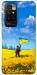 Чохол Soldier для Xiaomi Redmi 10