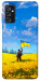 Чехол Soldier для Galaxy M52