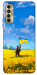 Чехол Soldier для TECNO Camon 17P