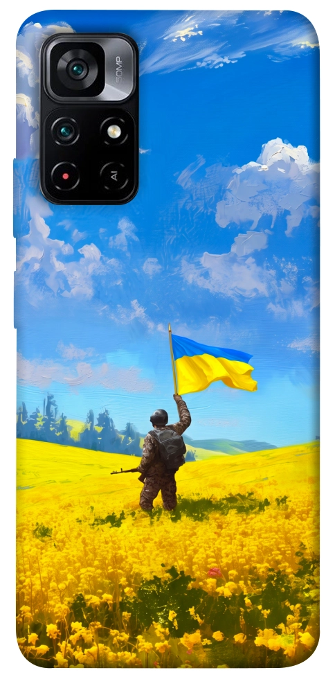 Чехол Soldier для Xiaomi Poco M4 Pro 5G