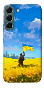 Чехол Soldier для Galaxy S22