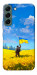 Чехол Soldier для Galaxy S22