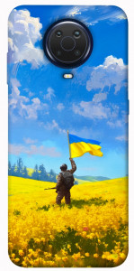 Чехол Soldier для Nokia G10