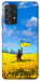 Чехол Soldier для Galaxy A52s