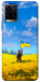 Чехол Soldier для Vivo Y21