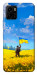Чехол Soldier для Vivo Y15s