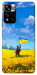 Чехол Soldier для Xiaomi Redmi Note 11 5G