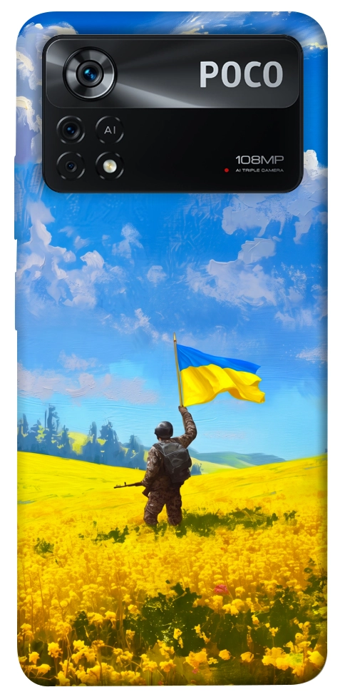 Чехол Soldier для Xiaomi Poco X4 Pro