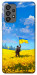 Чехол Soldier для Galaxy A73 5G