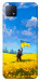 Чехол Soldier для Oppo A73 5G