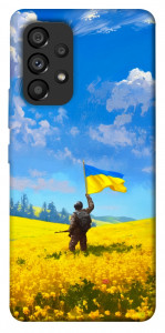 Чохол Soldier для Galaxy A53