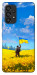 Чехол Soldier для Galaxy A53