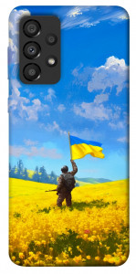 Чохол Soldier для Galaxy A33 5G