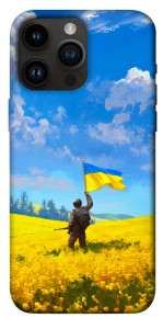 Чехол Soldier для iPhone 14 Pro Max