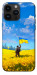 Чехол Soldier для iPhone 14 Pro Max