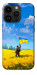 Чохол Soldier для iPhone 14 Pro