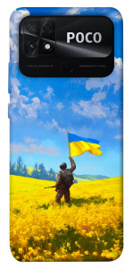 Чохол Soldier для Xiaomi Poco C40