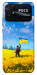 Чехол Soldier для Xiaomi Poco C40