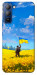 Чехол Soldier для TECNO Pop 5 Pro