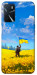 Чохол Soldier для Oppo A54s