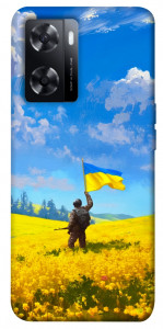 Чехол Soldier для Oppo A57s