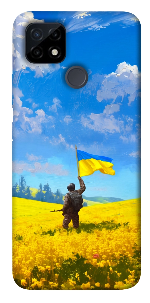 Чехол Soldier для Realme C21Y
