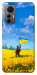 Чехол Soldier для Xiaomi 12 Lite
