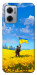 Чохол Soldier для Xiaomi Redmi Note 11E