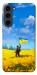 Чехол Soldier для Galaxy S23